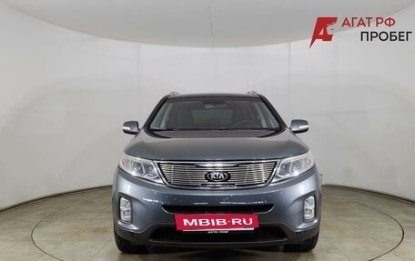 KIA Sorento II рестайлинг, 2014 год, 1 699 000 рублей, 2 фотография