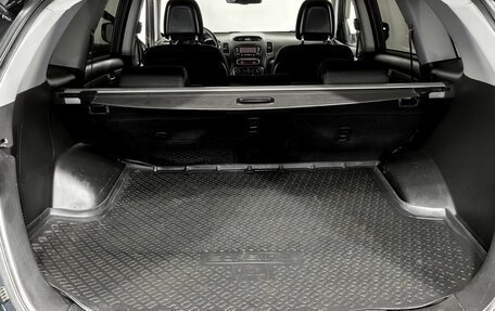 KIA Sorento II рестайлинг, 2014 год, 1 699 000 рублей, 12 фотография
