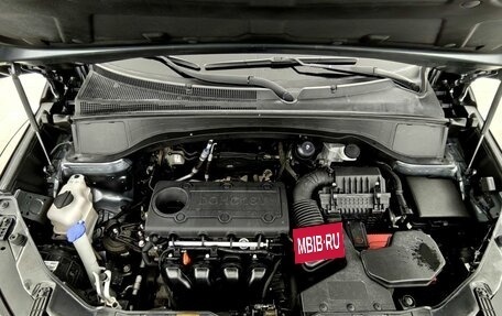 KIA Sorento II рестайлинг, 2014 год, 1 699 000 рублей, 11 фотография