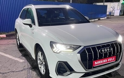 Audi Q3, 2021 год, 3 480 000 рублей, 1 фотография