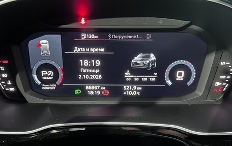 Audi Q3, 2021 год, 3 480 000 рублей, 22 фотография