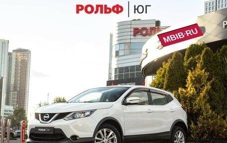 Nissan Qashqai, 2016 год, 1 678 000 рублей, 1 фотография
