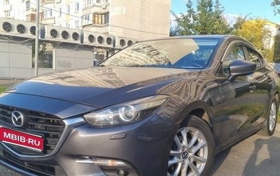 Mazda 3, 2018 год, 1 370 000 рублей, 1 фотография