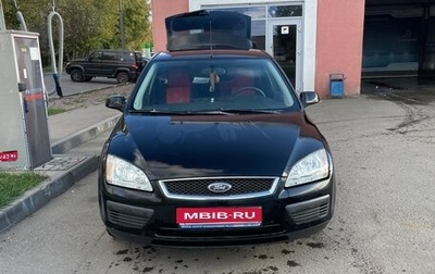 Ford Focus II рестайлинг, 2007 год, 430 000 рублей, 1 фотография