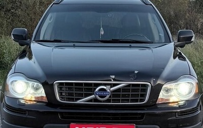 Volvo XC90 II рестайлинг, 2010 год, 1 100 000 рублей, 1 фотография