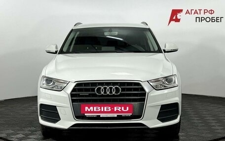Audi Q3, 2015 год, 2 250 000 рублей, 3 фотография