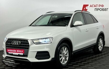 Audi Q3, 2015 год, 2 250 000 рублей, 2 фотография