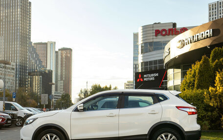 Nissan Qashqai, 2016 год, 1 678 000 рублей, 6 фотография