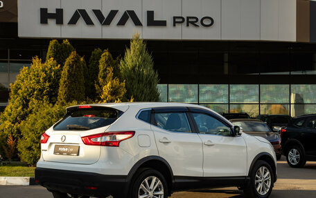 Nissan Qashqai, 2016 год, 1 678 000 рублей, 4 фотография