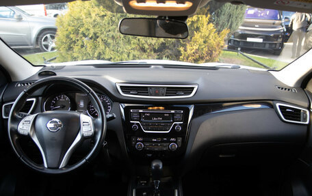 Nissan Qashqai, 2016 год, 1 678 000 рублей, 10 фотография