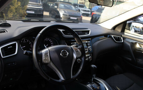 Nissan Qashqai, 2016 год, 1 678 000 рублей, 11 фотография