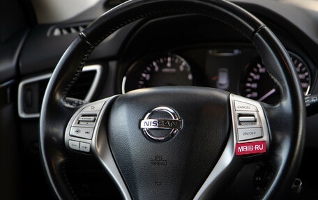 Nissan Qashqai, 2016 год, 1 678 000 рублей, 13 фотография
