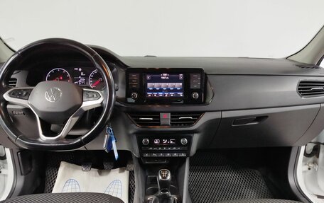 Volkswagen Polo VI (EU Market), 2020 год, 1 370 000 рублей, 15 фотография