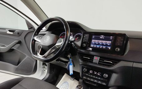 Volkswagen Polo VI (EU Market), 2020 год, 1 370 000 рублей, 14 фотография