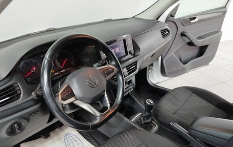 Volkswagen Polo VI (EU Market), 2020 год, 1 370 000 рублей, 20 фотография