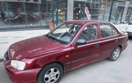 Hyundai Accent II, 2003 год, 215 000 рублей, 3 фотография