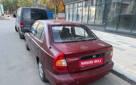 Hyundai Accent II, 2003 год, 215 000 рублей, 5 фотография