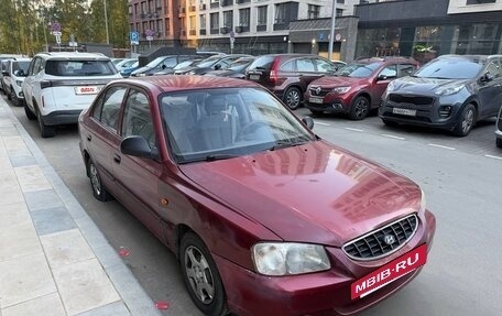 Hyundai Accent II, 2003 год, 215 000 рублей, 9 фотография