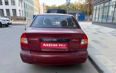 Hyundai Accent II, 2003 год, 215 000 рублей, 6 фотография
