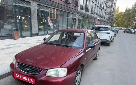 Hyundai Accent II, 2003 год, 215 000 рублей, 2 фотография