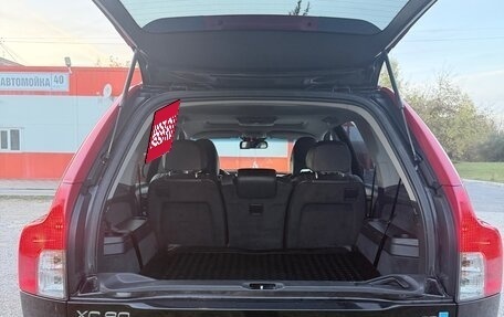 Volvo XC90 II рестайлинг, 2010 год, 1 100 000 рублей, 5 фотография