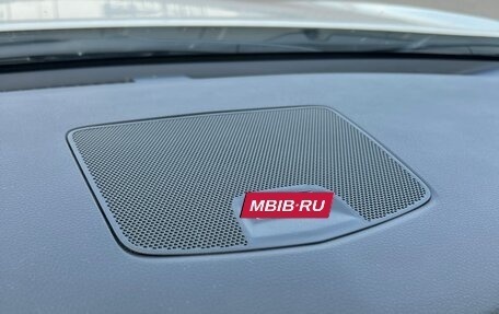 Nissan Teana, 2015 год, 1 400 000 рублей, 16 фотография