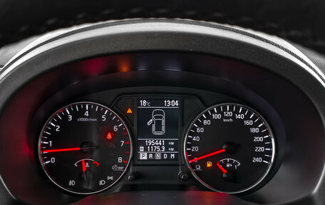 Nissan X-Trail, 2014 год, 1 250 000 рублей, 18 фотография