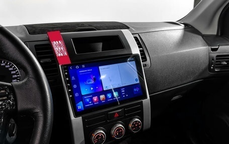 Nissan X-Trail, 2014 год, 1 250 000 рублей, 16 фотография