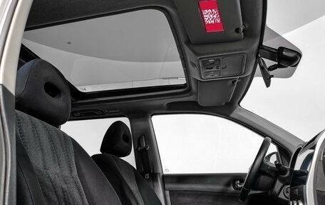 Nissan X-Trail, 2014 год, 1 250 000 рублей, 17 фотография