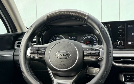 KIA K5, 2021 год, 2 240 000 рублей, 13 фотография