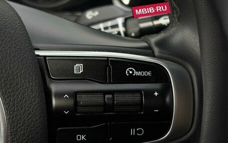 KIA K5, 2021 год, 2 240 000 рублей, 19 фотография