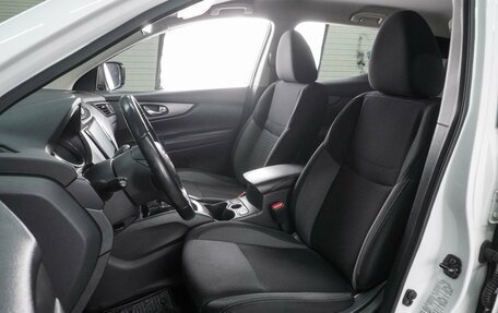 Nissan Qashqai, 2021 год, 1 629 000 рублей, 10 фотография