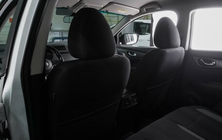 Nissan Qashqai, 2021 год, 1 629 000 рублей, 11 фотография