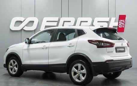 Nissan Qashqai, 2021 год, 1 629 000 рублей, 2 фотография