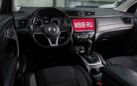 Nissan Qashqai, 2021 год, 1 629 000 рублей, 6 фотография