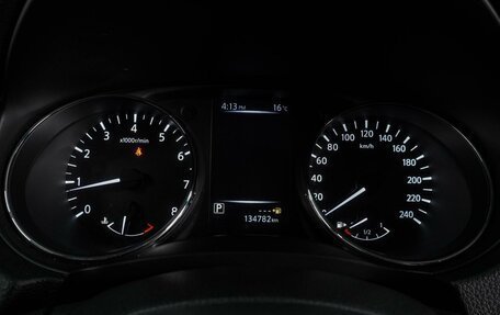 Nissan Qashqai, 2021 год, 1 629 000 рублей, 17 фотография