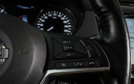 Nissan Qashqai, 2021 год, 1 629 000 рублей, 14 фотография