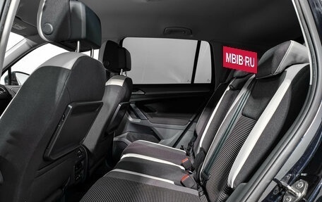 Volkswagen Tiguan II, 2020 год, 2 439 000 рублей, 12 фотография