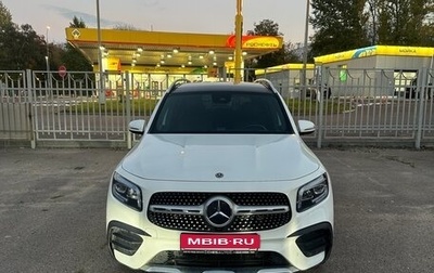 Mercedes-Benz GLB, 2020 год, 3 700 000 рублей, 1 фотография
