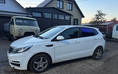 KIA Rio III рестайлинг, 2016 год, 545 000 рублей, 1 фотография
