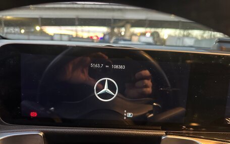 Mercedes-Benz GLB, 2020 год, 3 700 000 рублей, 8 фотография