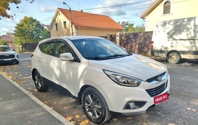 Hyundai ix35 I рестайлинг, 2013 год, 1 070 000 рублей, 1 фотография