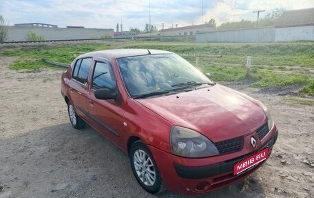 Renault Symbol I, 2005 год, 180 000 рублей, 1 фотография