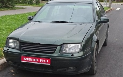 Volkswagen Jetta IV, 1999 год, 350 000 рублей, 1 фотография