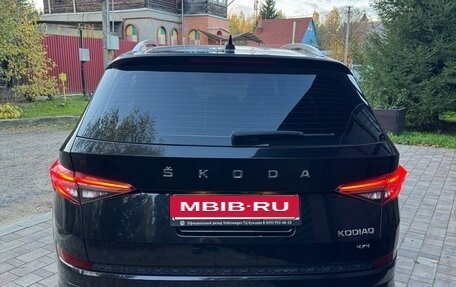 Skoda Kodiaq I, 2023 год, 4 200 000 рублей, 3 фотография