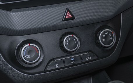 Hyundai Creta I рестайлинг, 2017 год, 1 270 000 рублей, 13 фотография