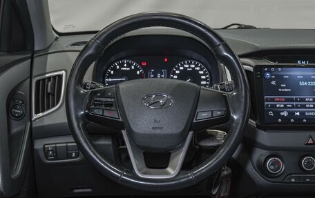 Hyundai Creta I рестайлинг, 2017 год, 1 270 000 рублей, 17 фотография