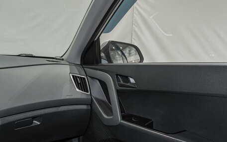 Hyundai Creta I рестайлинг, 2017 год, 1 270 000 рублей, 21 фотография