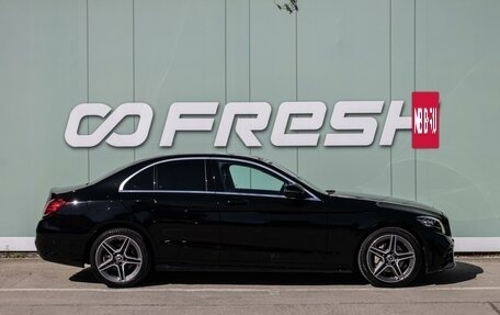Mercedes-Benz C-Класс, 2020 год, 2 770 000 рублей, 5 фотография