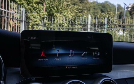 Mercedes-Benz C-Класс, 2020 год, 2 770 000 рублей, 13 фотография